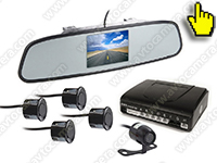 MasterPark 604-4-WZ - беспроводной парктроник с камерой, четырьмя датчиками и монитором 4.3 дюйма в зеркале